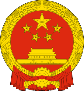 China-Wappen