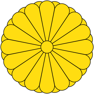 Japan-Wappen
