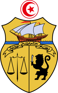 Tunesien-Wappen